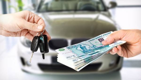 Кому подходит займ под залог автомобиля Кому подходит займ под залог автомобиля