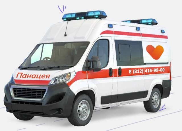Промышленные стандарты экстренной помощи на дому Промышленные стандарты экстренной помощи на дому